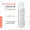 AVENE Termisk vandspray, 150 ml