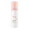 Avene renseskum (50 ml)