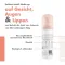 Avene renseskum (50 ml)