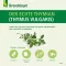 BRONCHICUM Timian hostesaft, 200 ml