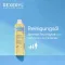 Dexeryl renseolie, 200 ml
