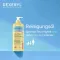 Dexeryl renseolie, 500 ml