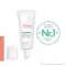 AVENE Cicalfate+ læbepomade, 10 ml