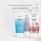 Hyaluronisk brusepeeling, 150 ml