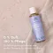 Urtekram Duftfri Shampoo, 250 ml