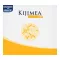 KIJIMEA Life Starter Pack, 510g